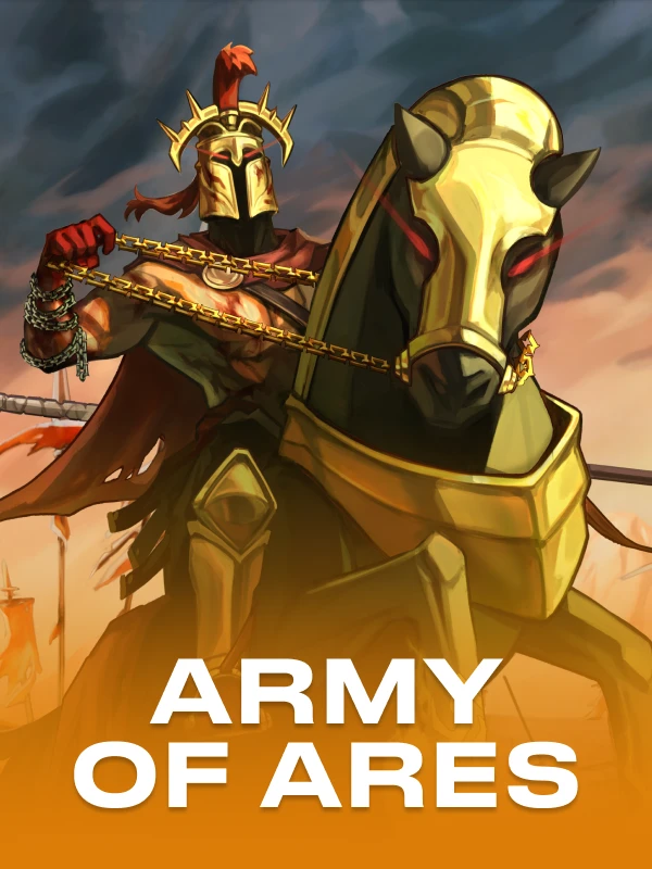 Army of Ares
